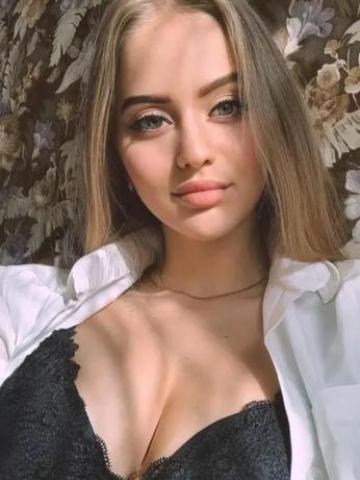 Раиса